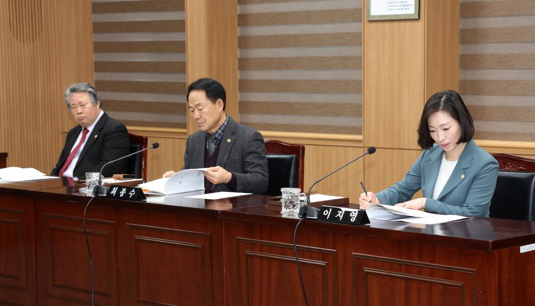 '제334회 제3차 농림수산위원회' 게시글의 사진(12) '2025-02-07 제334회 제3차 농림수산위원회 (11).jpg'