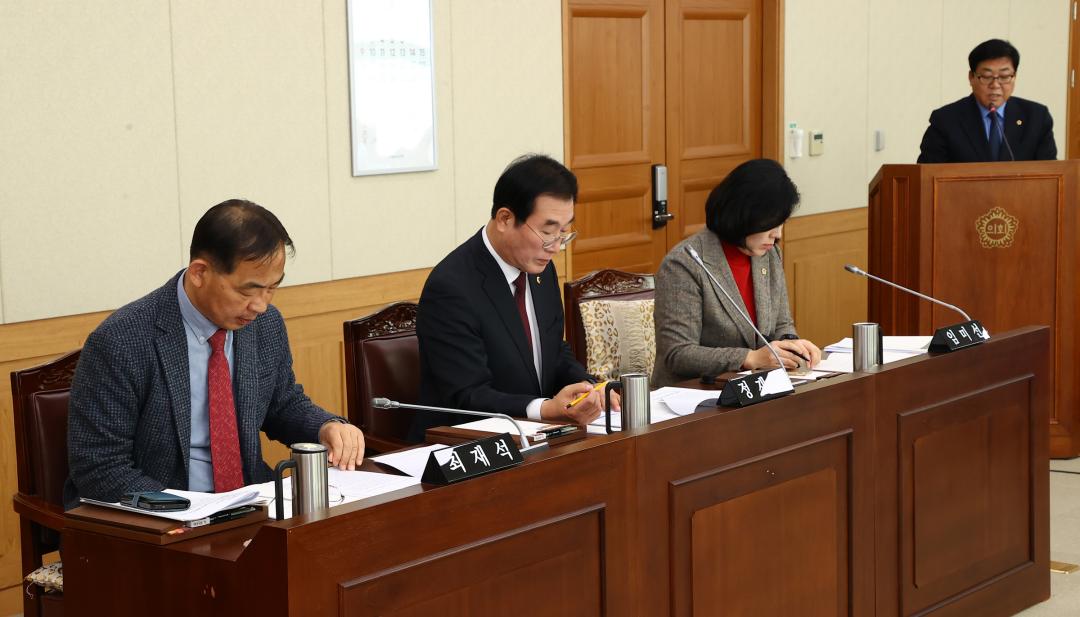 '제335회 제1차 경제산업위원회' 게시글의 사진(7) '2025-03-06 제335회 제1차 경제산업위원회 (7).jpg'