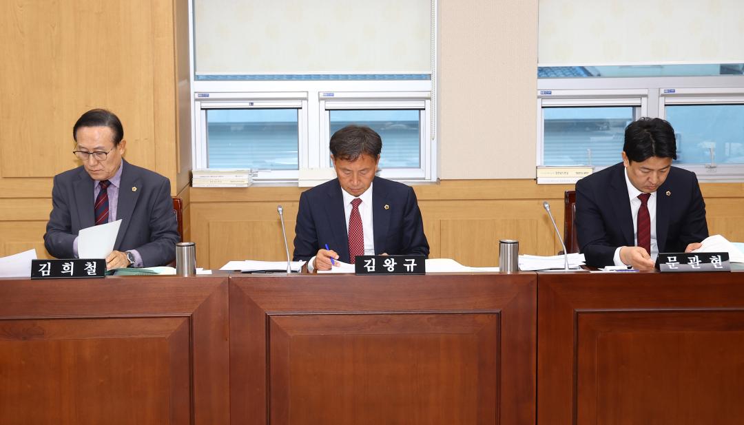 '제342회 제5차 기획행정위원회' 게시글의 사진(5) '2025-11-25 제342회 제5차 기획행정위원회 (5).jpg'