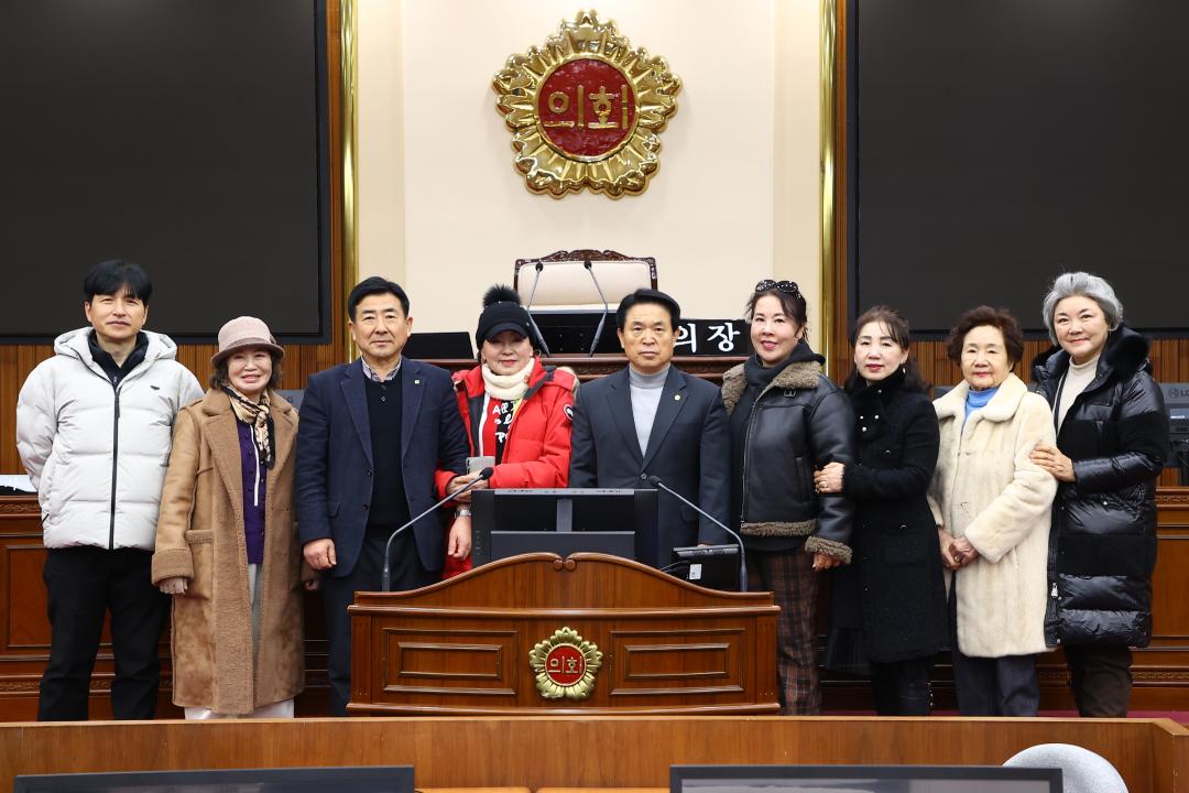 '강원특별자치도의회 방문' 게시글의 사진(4) '2026-01-21 강원특별자치도의회 방문 (4).jpg'