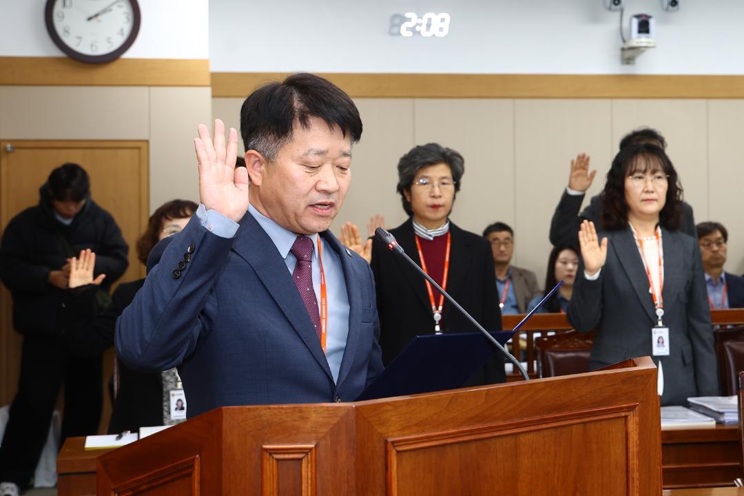 '2025년도 농림수산위원회 행정사무감사(농업기술원)' 게시글의 사진(9) '2025-11-12 2025년도 농림수산위원회 행정사무감사(농업기술원) (9).jpg'