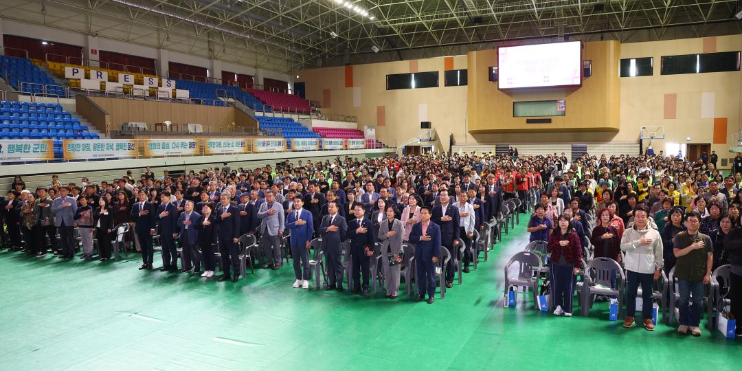 '제24회 강원특별자치도 사회복지사 대회' 게시글의 사진(12) '2025-09-30 제24회 강원특별자치도 사회복지사 대회 (12).jpg'