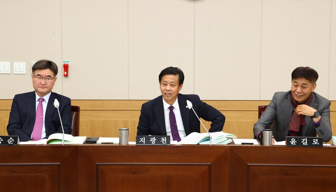 '제333회 제5차 기획행정위원회' 게시글의 사진(11) '2024-11-25 제333회 제5차 기획행정위원회 (10).jpg'