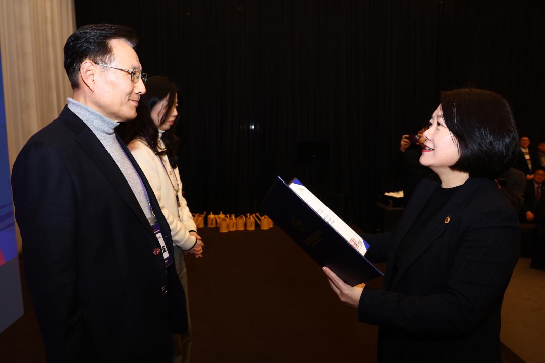 '2025 강원 Economic Connect' 게시글의 사진(22) '2025-12-22 2025 강원 Economic Connect (21).jpg'