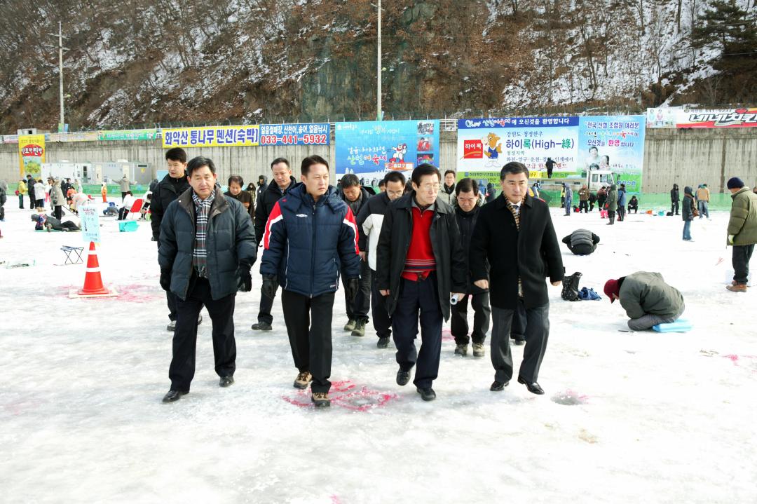 '산천어 축제 현지확인' 게시글의 사진(42) '2008-01-17 산천어 축제 현지확인 (42).jpg'