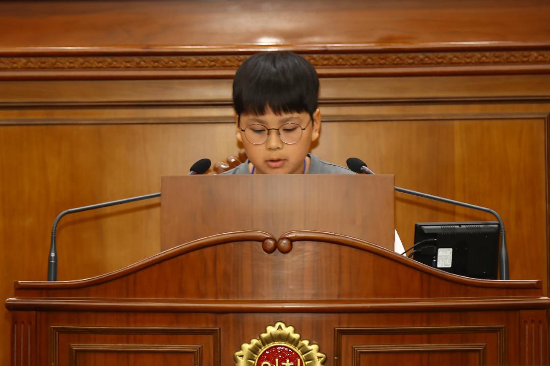 '2024년 강원 어린이도의회' 게시글의 사진(135) '2024-09-06 2024년 강원 어린이도의회 (132).jpg'