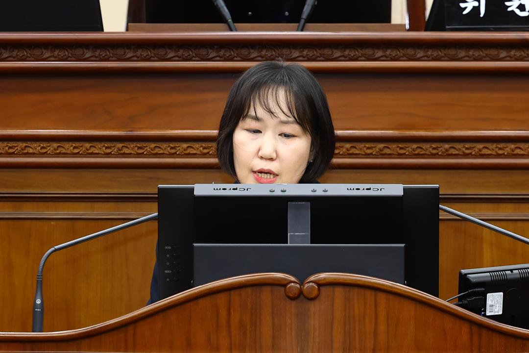 '제344회 제1차 예산결산특별위원회' 게시글의 사진(8) '2026-04-01 제344회 제1차 예산결산특별위원회 (8).jpg'