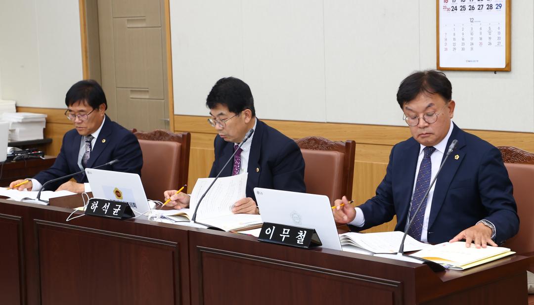 '제342회 제1차 안전건설위원회(2025년도 행정사무감사(자치경찰위원회))' 게시글의 사진(9) '2025-11-05 제342회 제1차 안전건설위원회(2025년도 행정사무감사(자치경찰위원회)) (9).jpg'