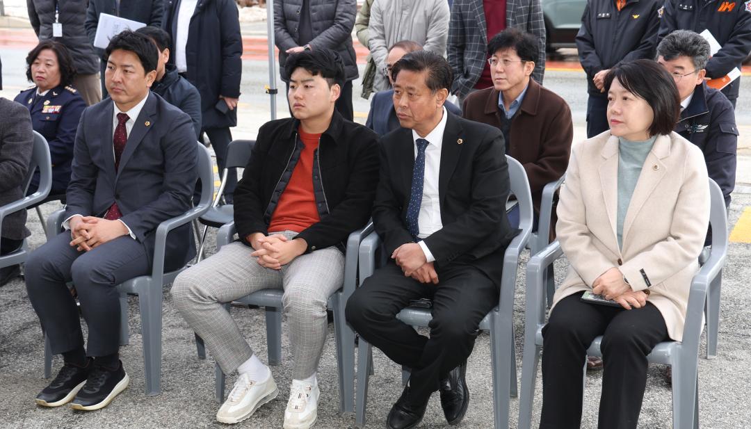 '제335회 기획행정위원회 공유재산관리계획안 현지 확인' 게시글의 사진(54) '2025-03-06 제335회 기획행정위원회 공유재산관리계획안 현지 확인(영월, 원주) (54).jpg'