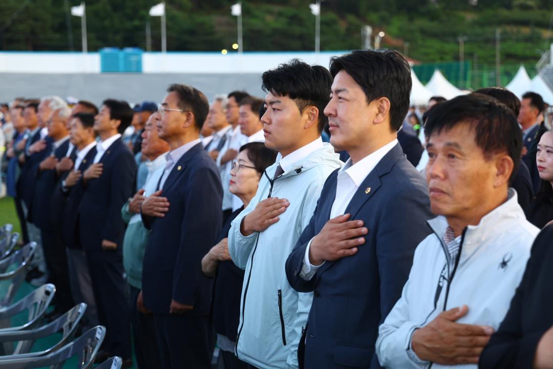'제61회 강원특별자치도민체육대회 리셉션 및 개막식' 게시글의 사진(100) '2026-06-12 제61회 강원특별자치도민체육대회 리셉션 및 개막식 (100).jpg'