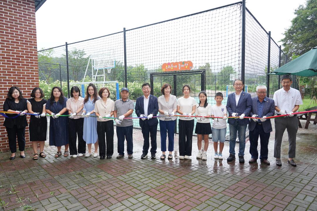 '춘천 동내초등학교 다목적구장 개소식' 게시글의 사진(3) '2025-08-26 춘천 동내초등학교 다목적구장 개소식 (3).jpg'