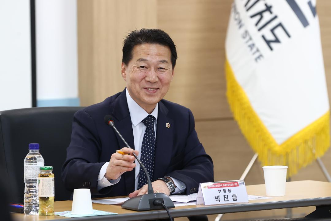'제336회 경제산업위원회 현지시찰' 게시글의 사진(14) '2025-04-10 제336회 경제산업위원회 현지시찰 (13).jpg'