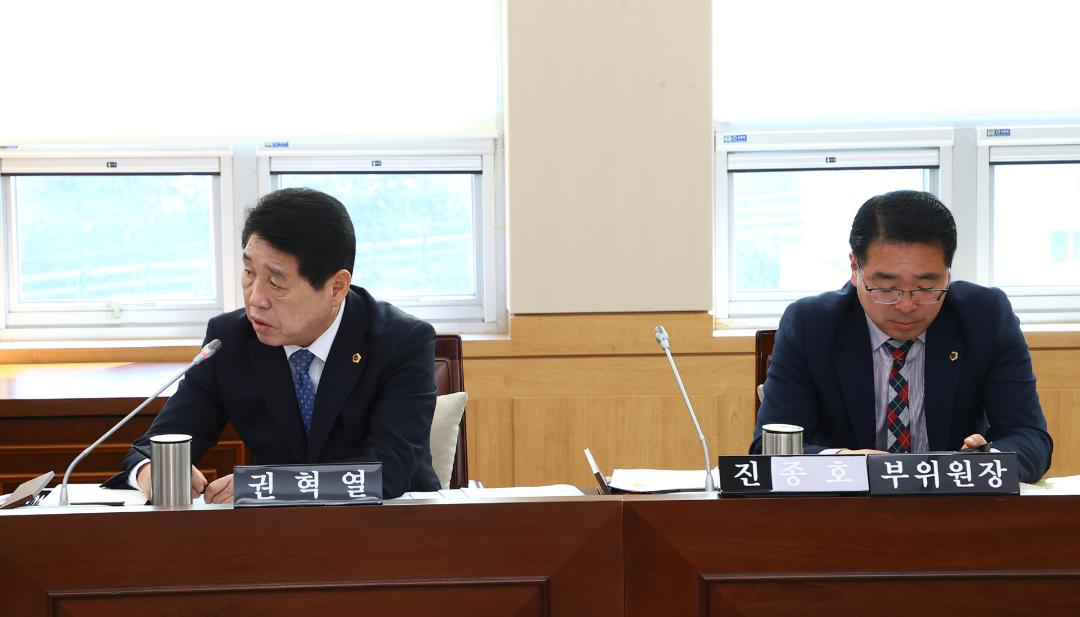 '제335회 제1차 농림수산위원회' 게시글의 사진(5) '2025-03-06 제335회 제1차 농림수산위원회 (5).jpg'