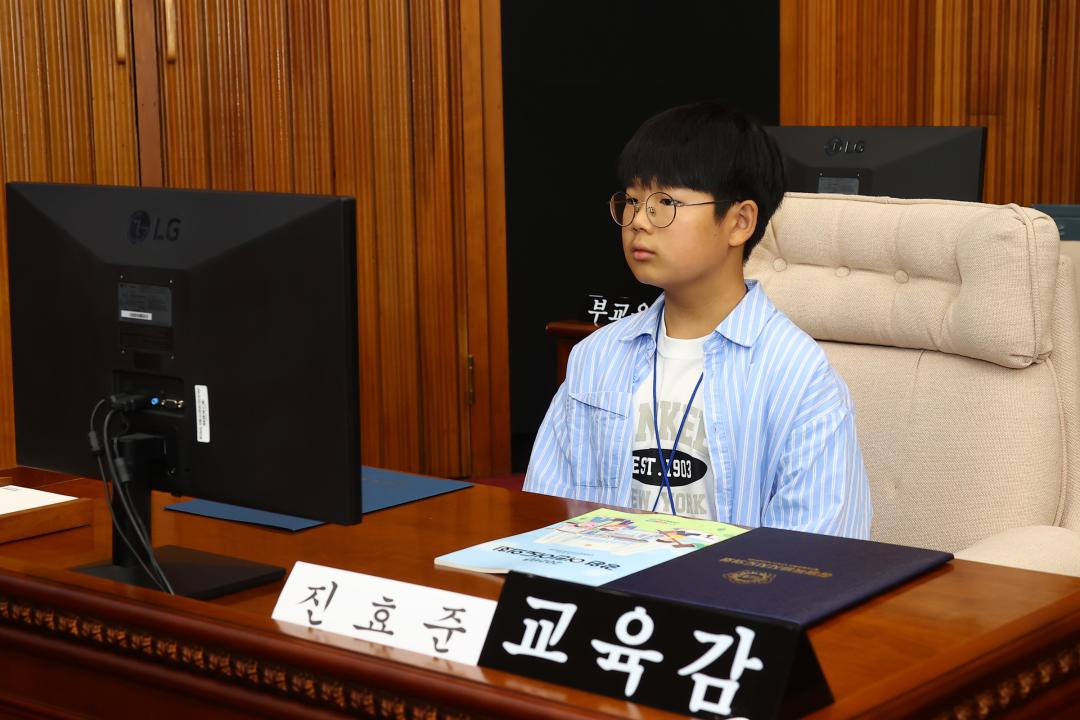 '2024년 강원 어린이도의회' 게시글의 사진(78) '2024-09-06 2024년 강원 어린이도의회 (77).jpg'