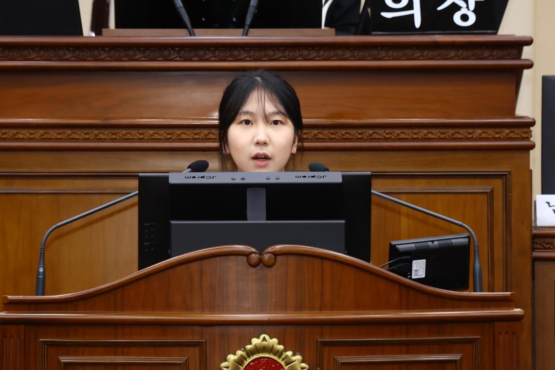 '2026 강원 청소년도의회' 게시글의 사진(248) '2026-04-10 2026 강원 청소년도의회 (248).jpg'