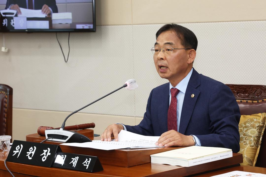'제336회(폐회중) 제2차 강원특별자치도경제진흥원 인사청문특별위원회' 게시글의 사진(4) '2025-05-07 제336회 제2차 강원특별자치도경제진흥원 인사청문특별위원회 (4).jpg'