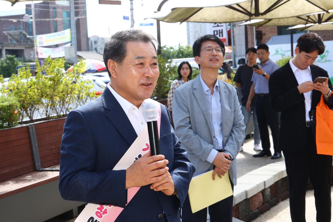 '강원특별자치도의회 추석명절 장보기 행사' 게시글의 사진(1) '2025-09-25 강원특별자치도의회 추석명절 장보기 행사 (1).jpg'