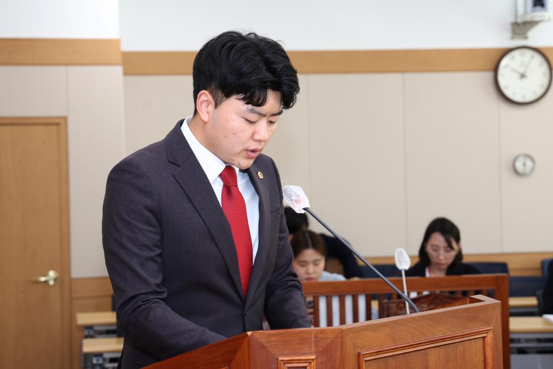 '제335회 제1차 기획행정위원회' 게시글의 사진(9) '2025-03-07 제335회 제1차 기획행정위원회 (9).jpg'