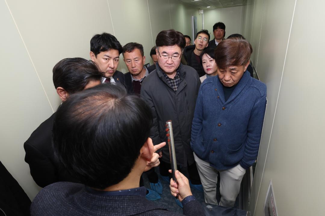 '제335회 기획행정위원회 공유재산관리계획안 현지 확인' 게시글의 사진(37) '2025-03-06 제335회 기획행정위원회 공유재산관리계획안 현지 확인(영월, 원주) (37).jpg'