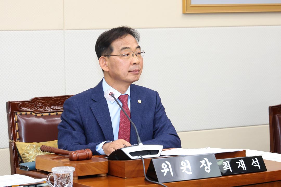 '제336회(폐회중) 제2차 강원특별자치도경제진흥원 인사청문특별위원회' 게시글의 사진(20) '2025-05-07 제336회 제2차 강원특별자치도경제진흥원 인사청문특별위원회 (20).jpg'