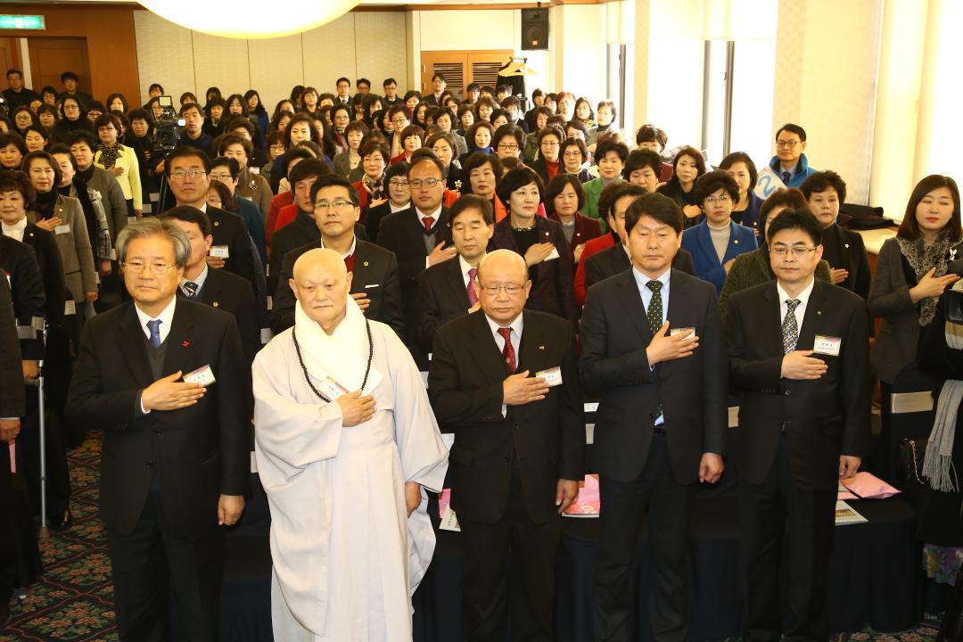 '강원여성 신년인사회' 게시글의 사진(16) '2016-01-06 강원여성 신년인사회 (16).JPG'