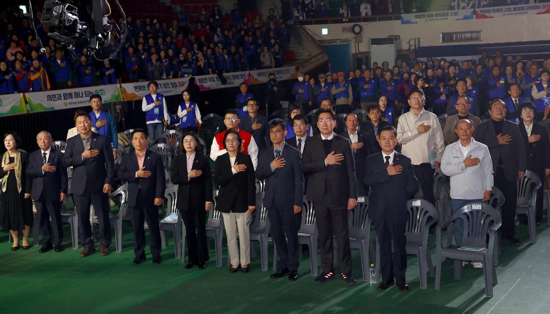 '2025바르게살기운동 강원회원 한마음대회' 게시글의 사진(12) '2025-10-29 2025바르게살기운동 강원회원 한마음대회 (12).jpg'