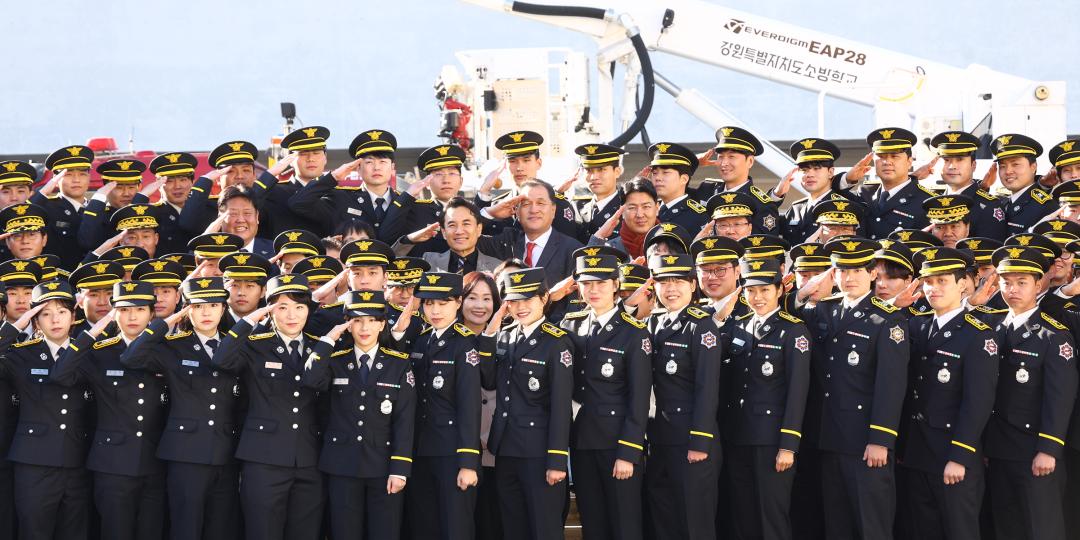 '제42기 소방사반 졸업 및 임명식' 게시글의 사진(1) '2026-01-23 제42기 소방사반 졸업 및 임명식 (36).jpg'