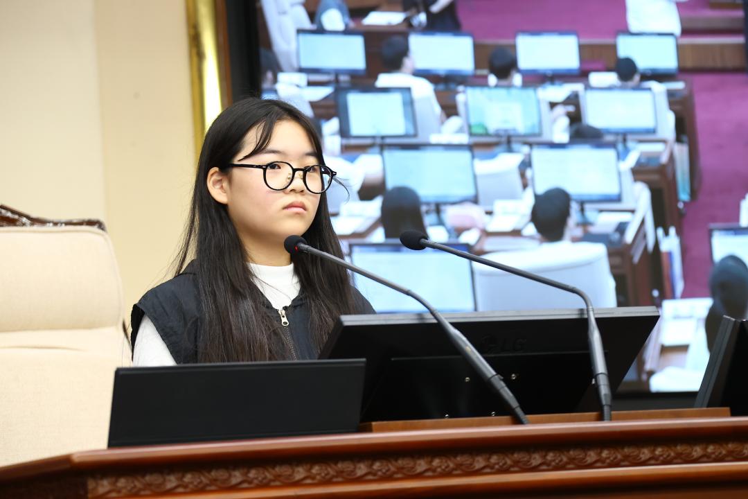 '2024년 강원 어린이도의회' 게시글의 사진(89) '2024-09-06 2024년 강원 어린이도의회 (88).jpg'