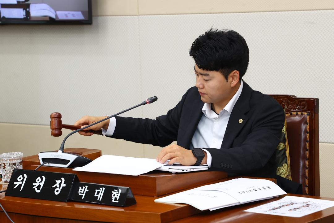 '제347회 제2차 의회운영위원회' 게시글의 사진(3) '2026-07-09 제347회 제2차 의회운영위원회 (3).jpg'