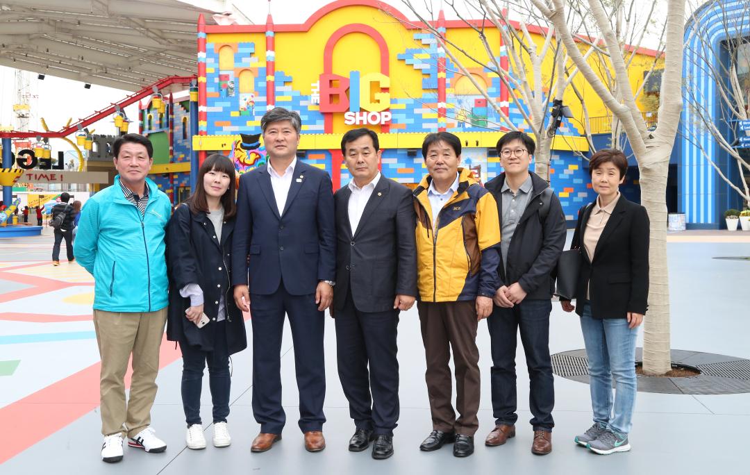 '제8회 동북아시아 지방의회 의장포럼 및 레고랜드제팬 현지시찰' 게시글의 사진(32) '2017-04-18 제8회 동북아시아 지방의회 의장포럼 및 레고랜드제팬 현지시찰 (32).jpg'