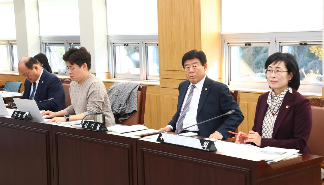 '2025년도 안전건설위원회 행정사무감사(재난안전실)' 게시글의 사진(8) '2025-11-10 2025년도 안전건설위원회 행정사무감사(재난안전실) (8).jpg'