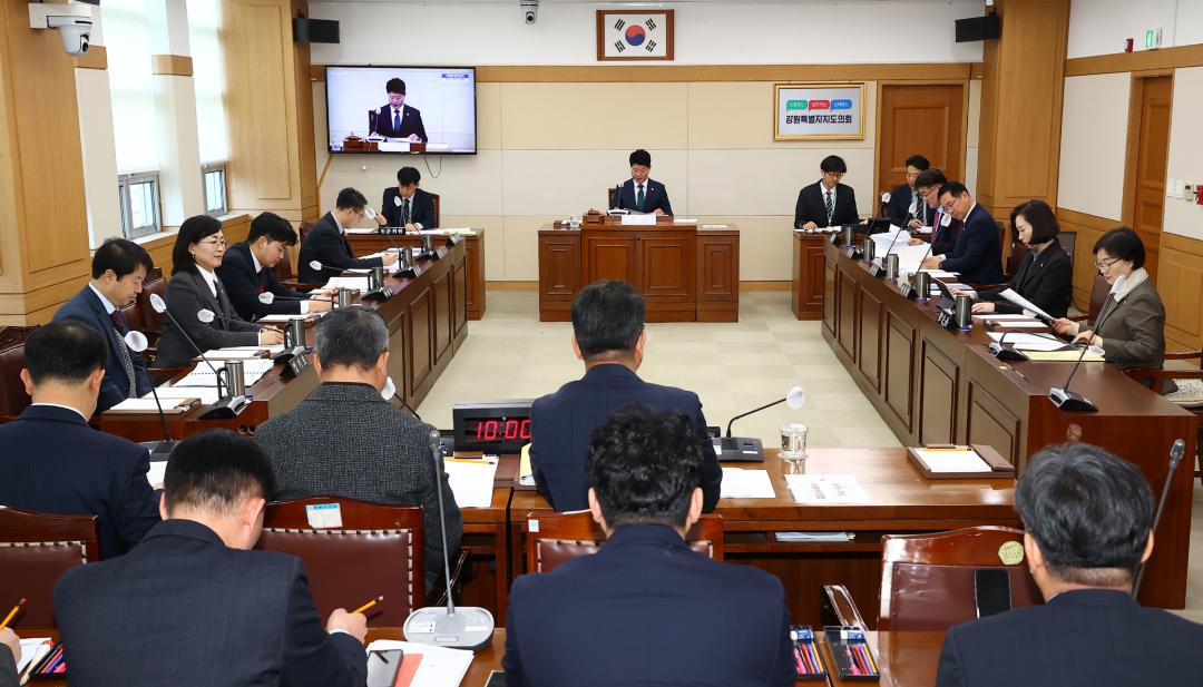 '제335회 제1차 의회운영위원회' 게시글의 사진(2) '2025-03-05 제335회 제1차 의회운영위원회 (2).jpg'