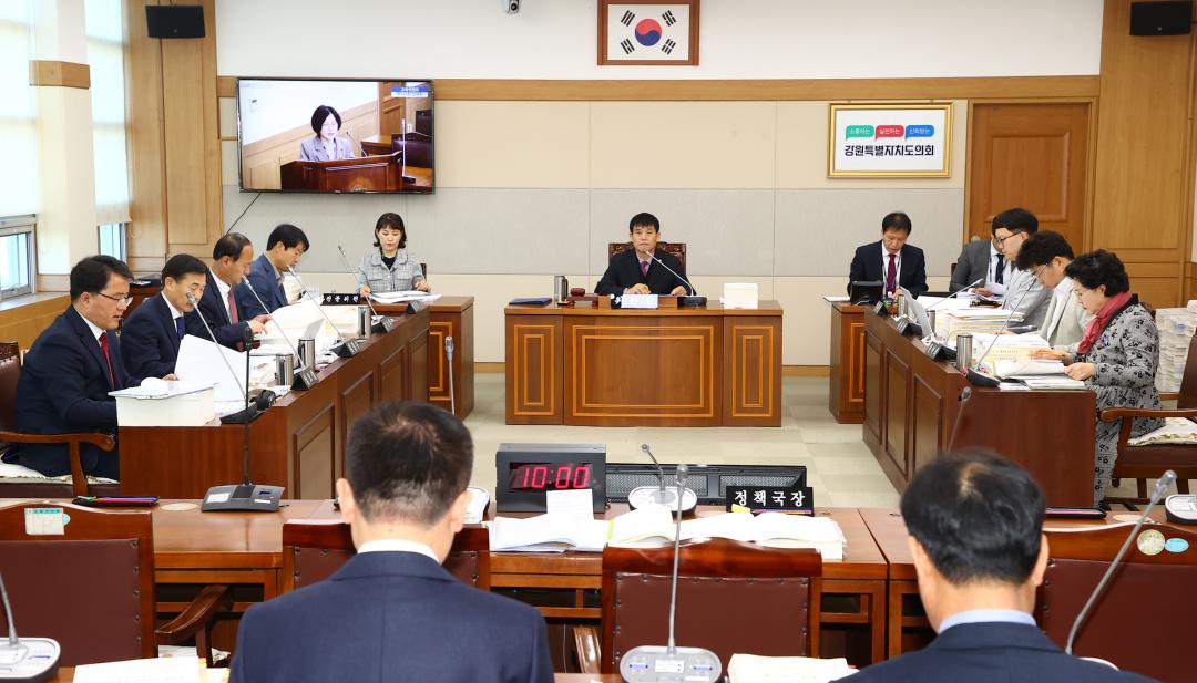 '2024년도 교육위원회 행정사무감사(강원특별자치도교육청)' 게시글의 사진(3) '2024-11-12 2024년도 교육위원회 행정사무감사(강원특별자치도교육청) (3).jpg'