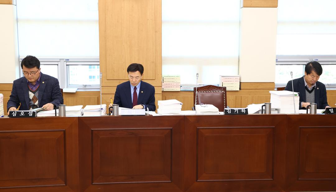 '제333회 제4차 교육위원회' 게시글의 사진(5) '2024-11-25 제333회 제4차 교육위원회 (5).jpg'