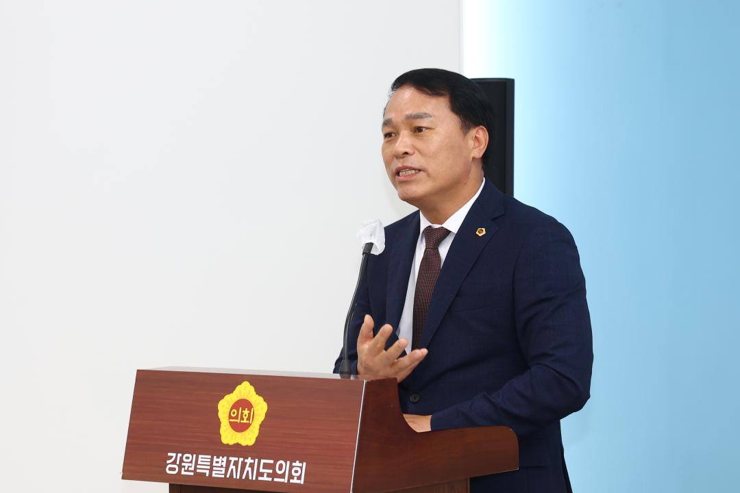 '2026년 제17회 강원환경비전포럼 반환경보조금 토론회(농자재 지원금의 친환경 개선방안)' 게시글의 사진(8) '2026-10-02 2026년 제17회 강원환경비전포럼 반환경보조금 토론회 (8).jpg'