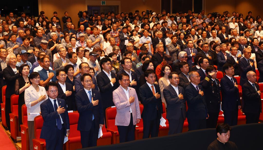 '제80주년 광복절 경축식' 게시글의 사진(14) '2025-08-15 제80주년 광복절 경축식 (13).jpg'