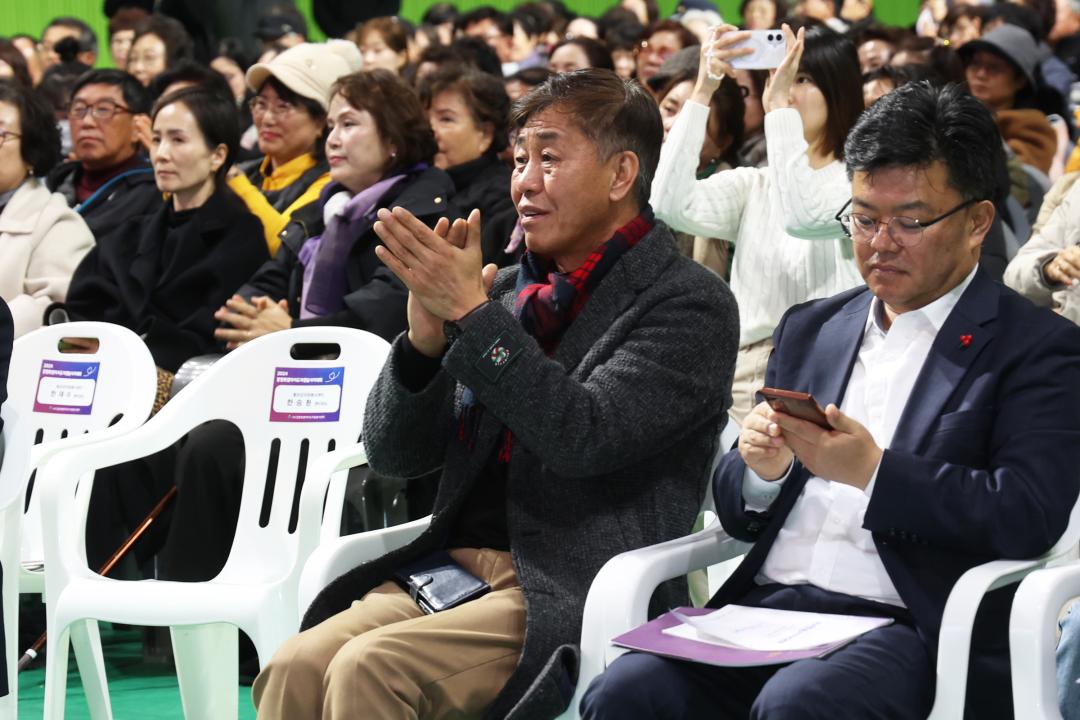 '2024 강원특별자치도 자원봉사자 대회' 게시글의 사진(3) '2024-12-10 2024 강원특별자치도 자원봉사자 대회 (3).jpg'