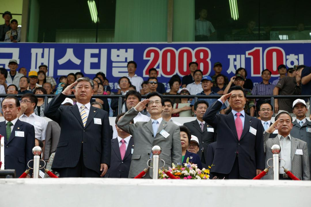 '제10회 강원도 민관군 친선축구대회' 게시글의 사진(2) '2008-09-05 제10회 강원도 민관군 친선축구대회 (2).jpg'
