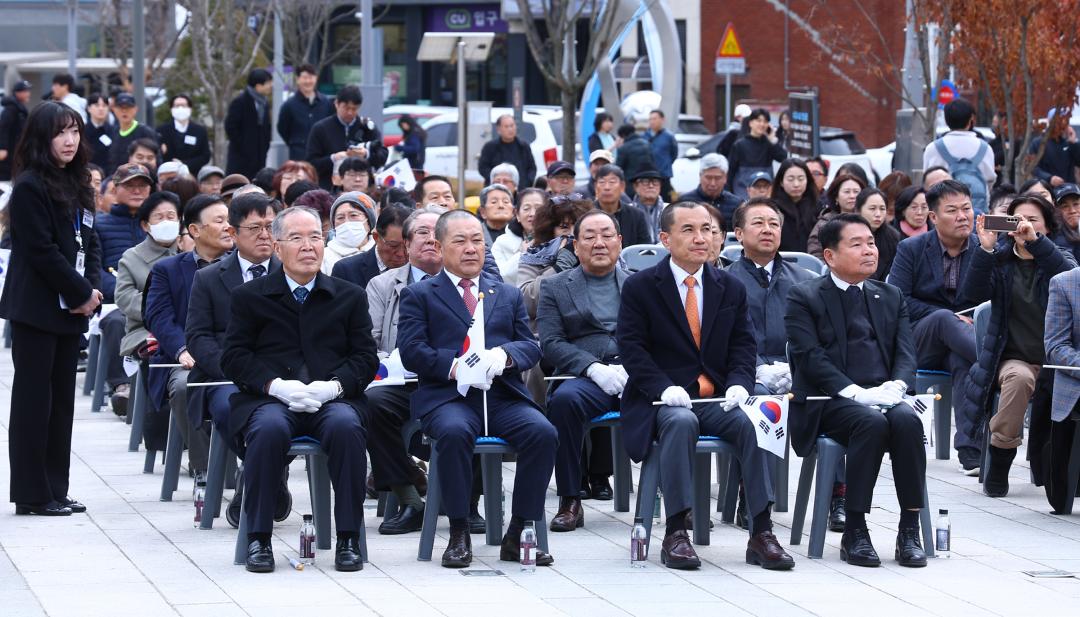 '제107주년 3·1절 타종행사' 게시글의 사진(2) '2026-03-01 제107주년 3·1절 타종행사 (2).jpg'