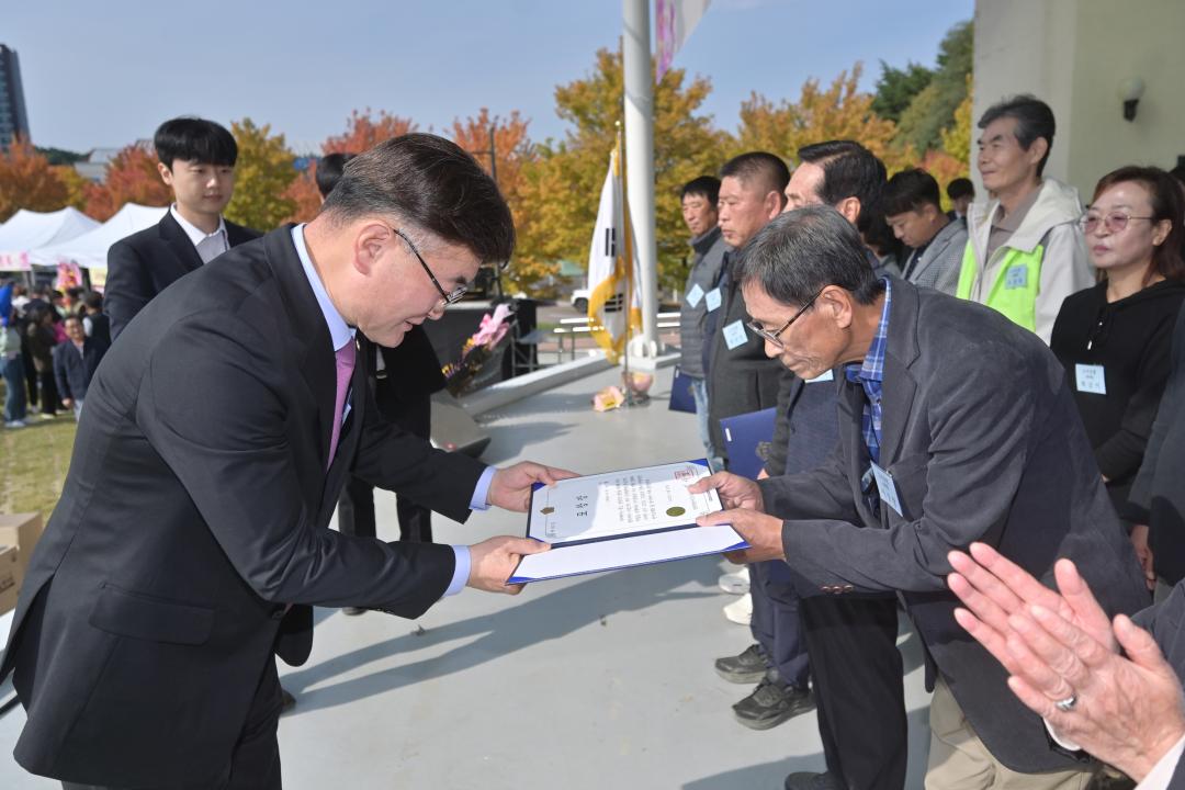 '창립22주년기념 강릉시 이통반장 한마음대회' 게시글의 사진(7) '2025-10-30 창립22주년기념 강릉시 이통반장 한마음대회 (7).jpg'