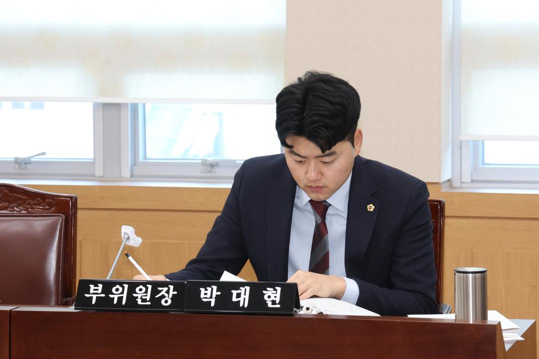 '제334회 제2차 기획행정위원회' 게시글의 사진(6) '2025-02-06 제334회 제2차 기획행정위원회 (6).jpg'