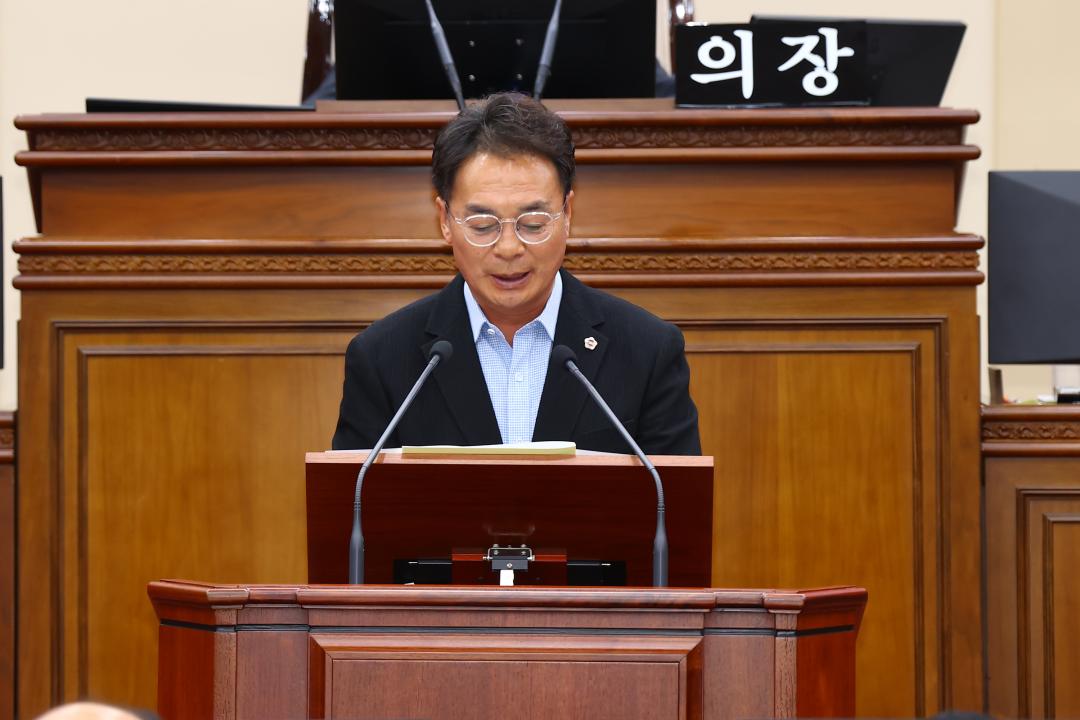 '제346회 제2차 본회의' 게시글의 사진(24) '2026-06-17 제346회 제2차 본회의 (25).jpg'
