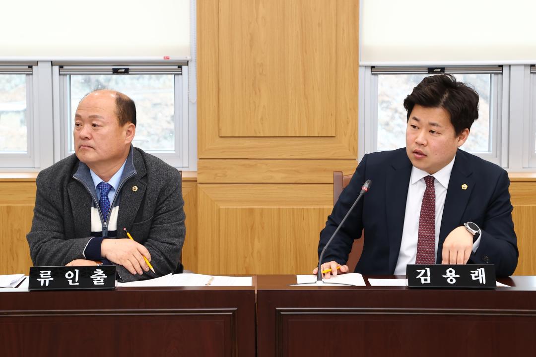 '제334회 제3차 안전건설위원회' 게시글의 사진(6) '2025-02-12 제334회 제3차 안전건설위원회 (6).jpg'