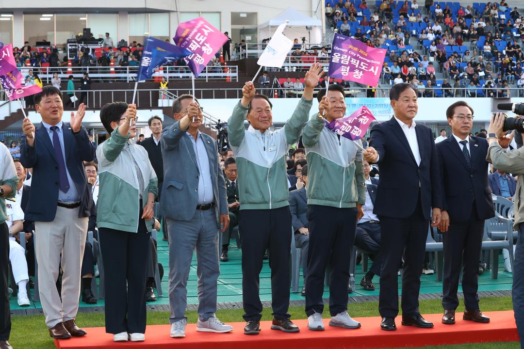 '제61회 강원특별자치도민체육대회 리셉션 및 개막식' 게시글의 사진(57) '2026-06-12 제61회 강원특별자치도민체육대회 리셉션 및 개막식 (57).jpg'