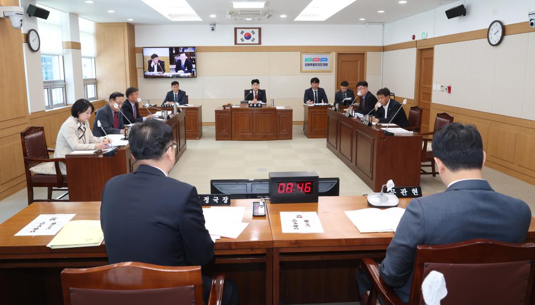 '제336회 제1차 기획행정위원회' 게시글의 사진(13) '2025-04-10 제336회 제1차 기획행정위원회 (12).jpg'