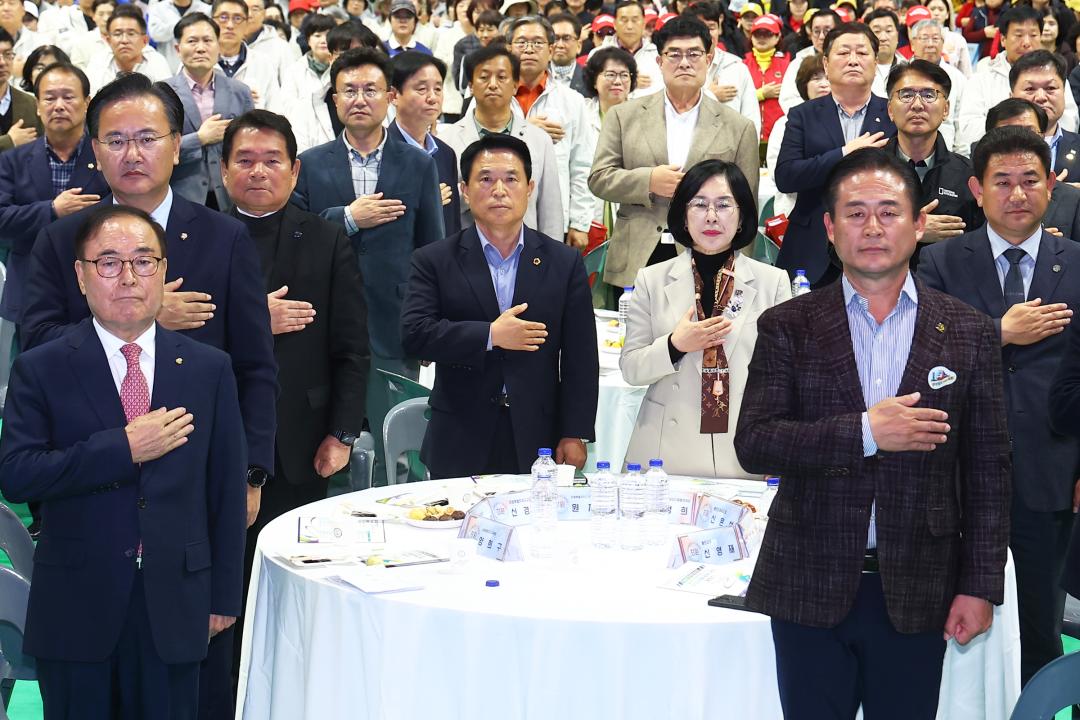 '제4회 강원특별자치도 여성생활체육대회 개회식' 게시글의 사진(16) '2025-11-01 제4회 강원특별자치도 여성생활체육대회 개회식 (16).jpg'