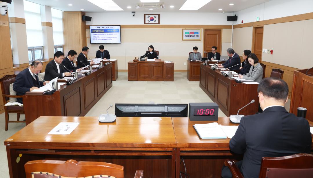 '제334회 제2차 농림수산위원회' 게시글의 사진(1) '2025-02-06 제334회 제2차 농림수산위원회 (1).jpg'