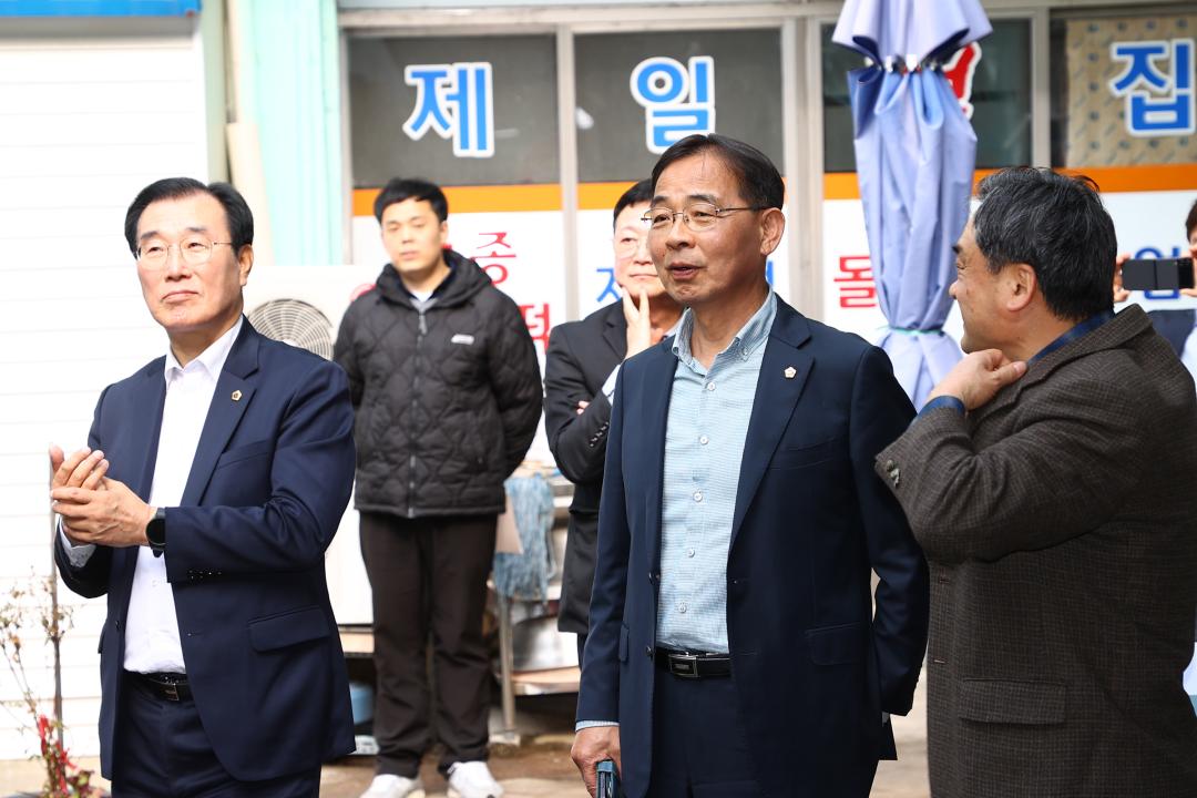 '제336회 경제산업위원회 현지시찰' 게시글의 사진(37) '2025-04-10 제336회 경제산업위원회 현지시찰 (37).jpg'