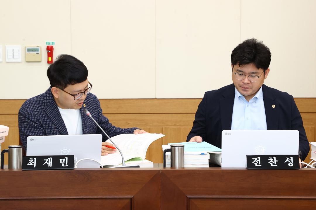 '제333회 제4차 교육위원회' 게시글의 사진(9) '2024-11-25 제333회 제4차 교육위원회 (9).jpg'