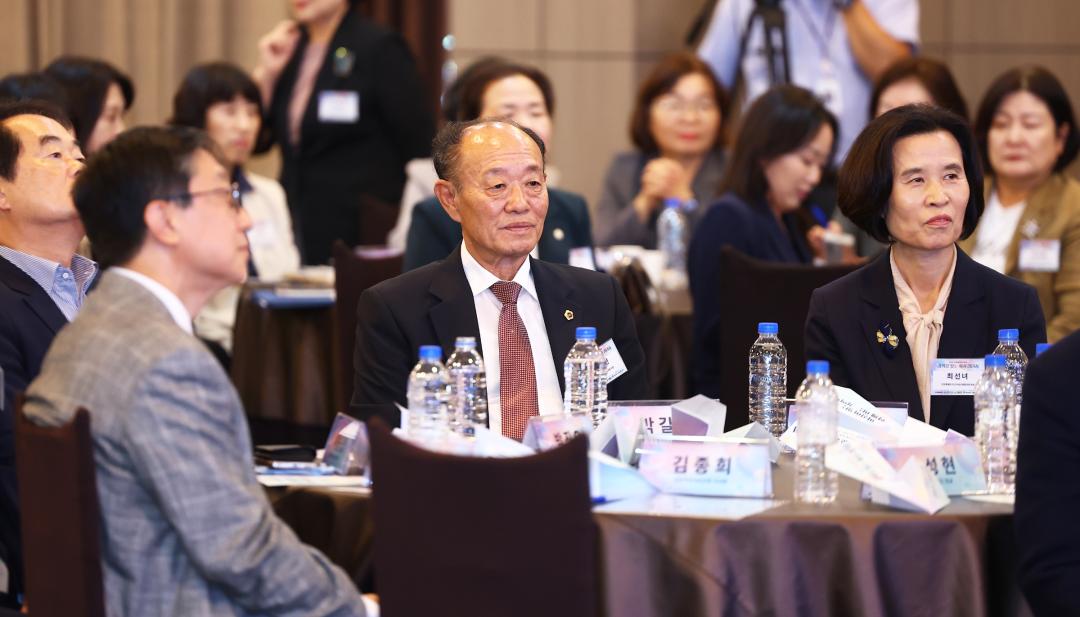 '2026 강원여성발전포럼' 게시글의 사진(13) '2026-09-28 2026 강원여성발전포럼 (12).jpg'